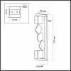 Светильник на штанге ST-Luce ST375 ST375.506.07