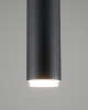 Подвесной светильник Rin V10899-PL