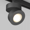 Трековый светодиодный светильник Arlight LGD-Mona-Track-4TR-R100-12W Warm3000 024996(2)
