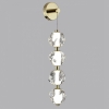 Бра Jemstone 5085/17WL