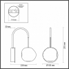 Подвесная люстра Omnilux Bollate OML-70903-08