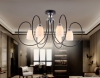 Потолочная люстра Ambrella light Traditional TR3121