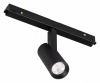 Трековый светодиодный светильник Arlight Mag-Flex-Spot-R35-6W Warm3000 036320