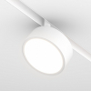 Подвесной светильник Arlight MAG-ORIENT 36386