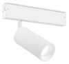 Трековый светодиодный светильник Ambrella Light Track System Magnetic 220V GL1211