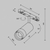 Трековый светильник Focus Zoom TR212-4-12WTW-Z-DSZ-W