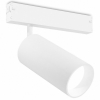 Трековый светодиодный светильник Ambrella Light Track System Magnetic 220V GL1231