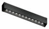 Трековый светодиодный светильник Ambrella Light Track System Magnetic 220V GL1302