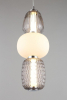 Подвесной светодиодный светильник Aployt Oliwcia APL.319.06.29