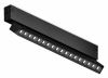Трековый светодиодный светильник Ambrella Light Track System Magnetic 220V GL1352