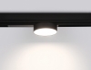 Трековый светодиодный светильник Ambrella Light Track System Magnetic 220V GL1381