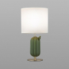 Интерьерная настольная лампа Cactus 5425/1T