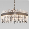 Спот Deko-Light Herculis 688026