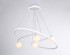 Подвесной светильник Comfort FL66326