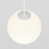 Трековый светодиодный светильник Maytoni Technica Luna TR039-2-5W4K-W