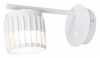 Настенный светильник Atria A8032AP-1WH