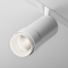 Трековый светильник Focus Zoom TR212-4-12WTW-Z-DSZ-W