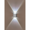 Настенный светодиодный светильник IMEX Cross IL.0014.0001-2 WH