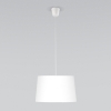 Подвесной светильник TK Lighting Maja 1883 Maja White