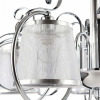 Потолочная светодиодная люстра Reluce 05883-0.3-5+5C WH