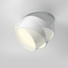 Точечный светильник Onda DL024-12W3K-W