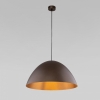 Подвесной светильник Faro 4509 Faro