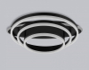 Потолочная люстра Acrylica Disk FA8524