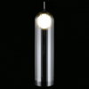 Подвесной светильник Arian APL.325.16.01