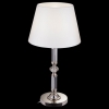 Настольная лампа Maytoni Riverside MOD018TL-01CH