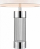 Настольная лампа Vele Luce Rainbow VL5743N01