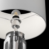 Интерьерная настольная лампа Maytoni Muse MOD304TL-01GR