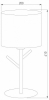 Настольная лампа декоративная TK Lighting Albero 5571 Albero White