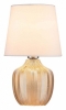 Интерьерная настольная лампа Escada Pion 10194/L Amber