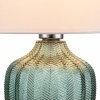 Интерьерная настольная лампа Escada Pion 10194/L Green