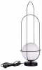 Настольная лампа ST Luce Beata SL1189.404.01