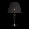 Интерьерная настольная лампа Loft IT Zenith 10210T Black