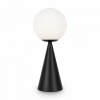 Интерьерная настольная лампа Glow FR5289TL-01B
