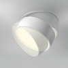 Подвесной светильник DeMarkt Флекси 852012701
