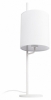 Интерьерная настольная лампа Ritz 10253T White