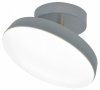 Потолочный светильник Escada 20023LED 20023SMA/01LED GR