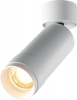 Спот Focus Zoom C055CL-L12W2.7K-Z-W