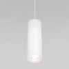 Подвесной светодиодный светильник ST Luce ARMONICO SL6502.203.01