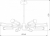 Люстра на штанге Eurosvet Stark a067957