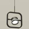 Подвесной светильник Ambrella XB XB9119154