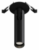 Точечный светильник Focus T C141RS-L125-6W4K-B