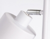 Торшер Ambrella light TRADITIONAL TR8154