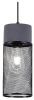 Подвесной светильник Favourite cementita 4273-1P