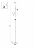 Торшер Evidence FR5372FL-03BS