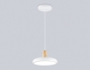 Светильник подвесной Ambrella light COMFORT FL4838