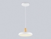 Светильник подвесной Ambrella light COMFORT FL4838